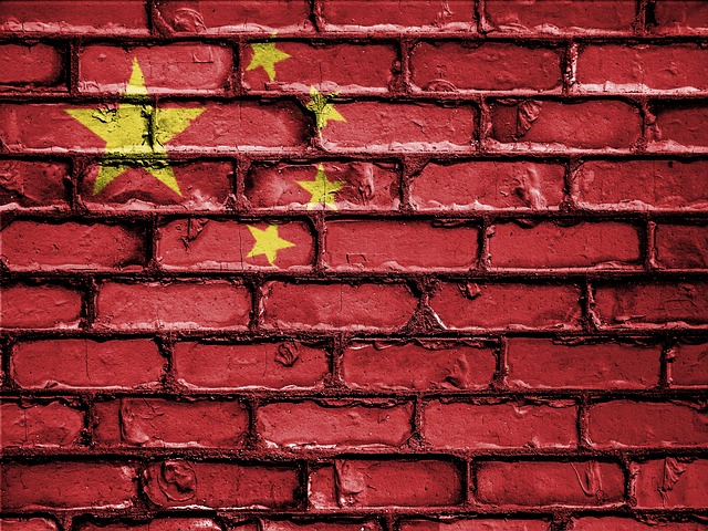china 2526612 640 Pixabay