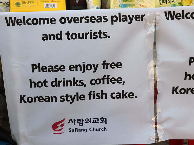 Missionary groups offer drinks and food to athletes and tourists in South Korea for the Olympics. (RNS photo: Madeline C. Mulkey)