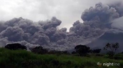 BP Fuego eruption