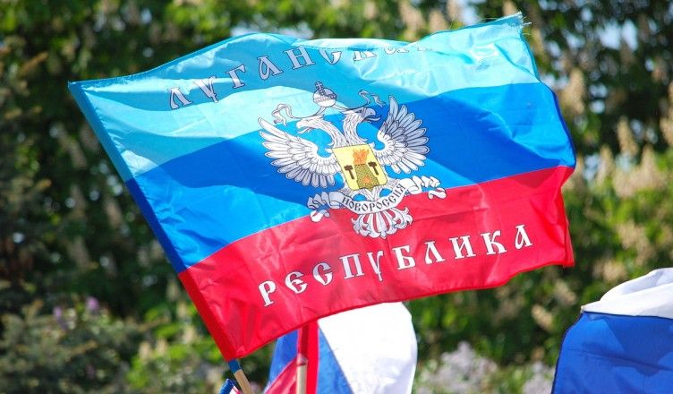 The flag of the self-proclaimed 'LPR' / Image from a militant's website.