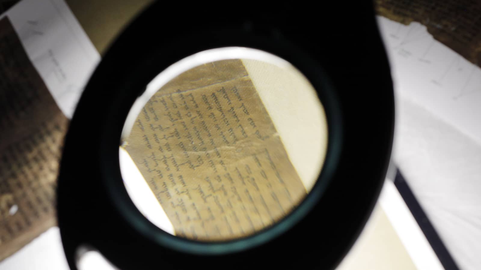 thumb AP Dead Sea Scrolls