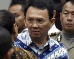 Basuki “Ahok” Tjahaja Purnama