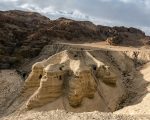 Qumran caves
