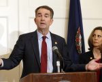 Gov. Ralph Northam and wife