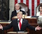 Donald Trump, SOTU