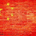 china brick wall