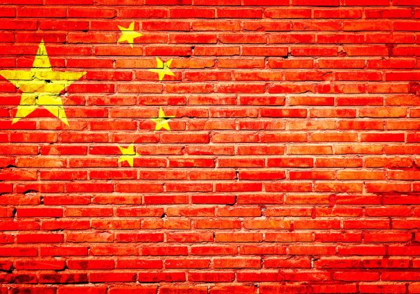 china brick wall