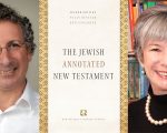 The Jewish Annotated New Testament book cover and authors