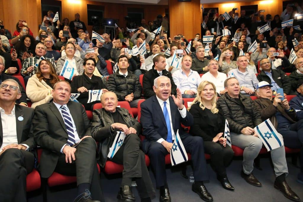 Israeli Prime Minister Benjamin Netanyahu, and others