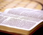 Bible
