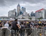 Hong Kong anti-extradition bill protest