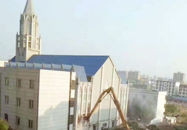 Christian church demolition in China