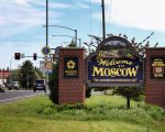 Moscow welcome sign