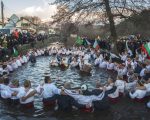 Bulgarians at Epiphany
