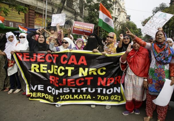 Indian Muslim protest