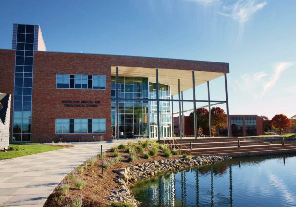 Cedarville University