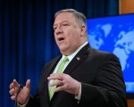 Mike Pompeo