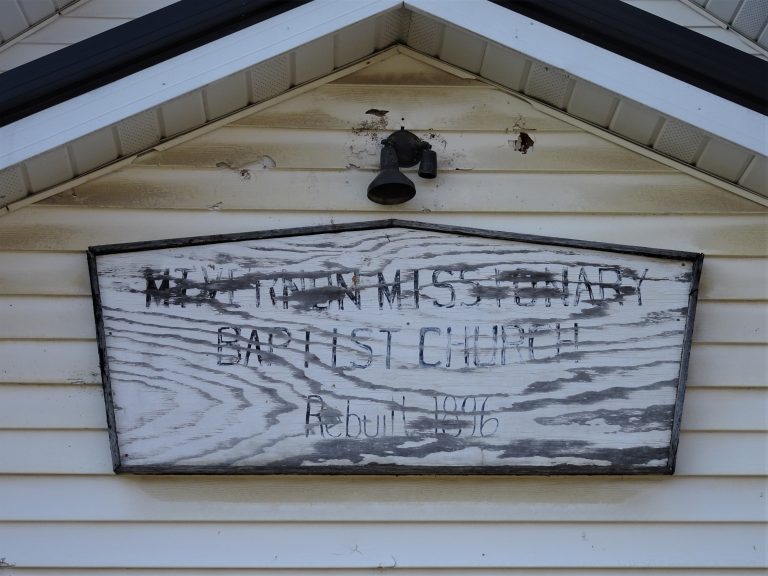 Baptist church essay 07 image